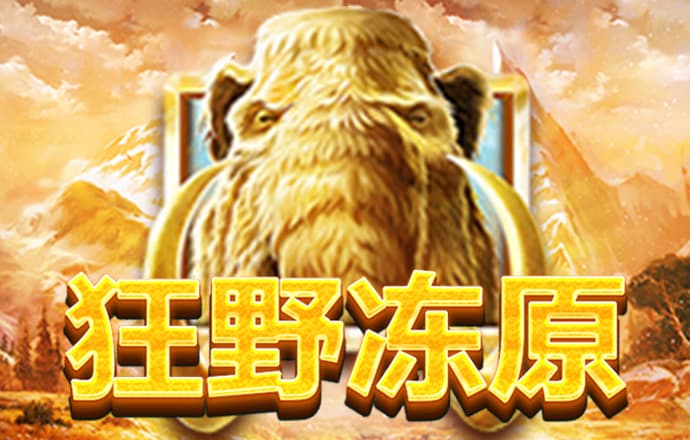 天下彩9944cc246天下彩图更
